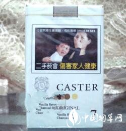 探寻性价比之王——揭秘便宜苁蓉香烟厂家的秘密|