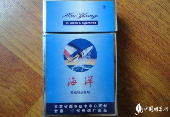 福建云霄白皮香烟|白皮云烟价格表|