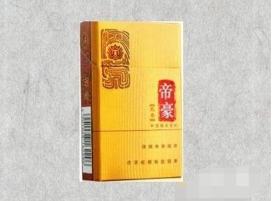 4元帝国香烟批发渠道【帝国香烟价格】