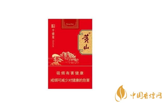 七星爆珠香烟柠檬味，清新口感，点燃夏日激情