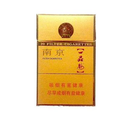 香烟为什么要加爆珠烟(香烟加爆珠的目的)-低价香烟网