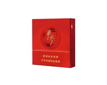国产和进口香烟区别(国产和进口香烟区别在哪)