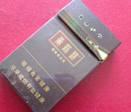 8元尊爵(长寿)香烟批发