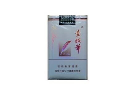 正品金澳门香烟总仓|金澳门香烟多少钱一盒