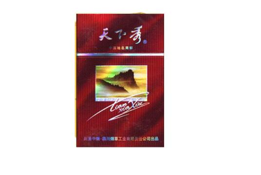 无锡惠山区烟草公司电话地址查询_无锡烟草电话号码