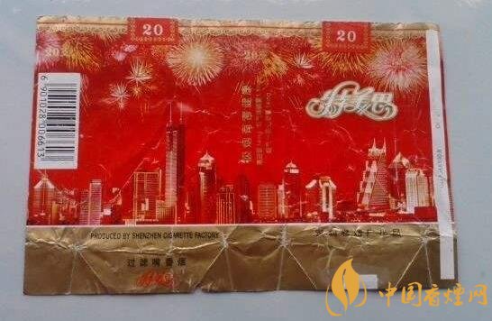 深度评测，正品摩登香烟，品质与口感的完美融合，好抽吗？|