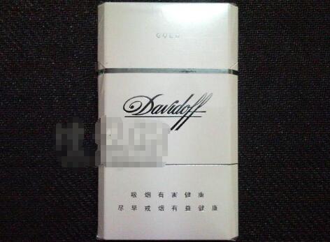 7元皖烟香烟一手货源