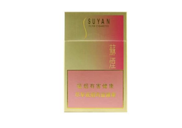 香烟装爆珠器怎么装上去-香烟爆珠使用方法-低价香烟网