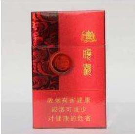 8元羊城香烟
