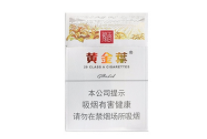 低价贵甲天下香烟批发，品质与价格双赢！