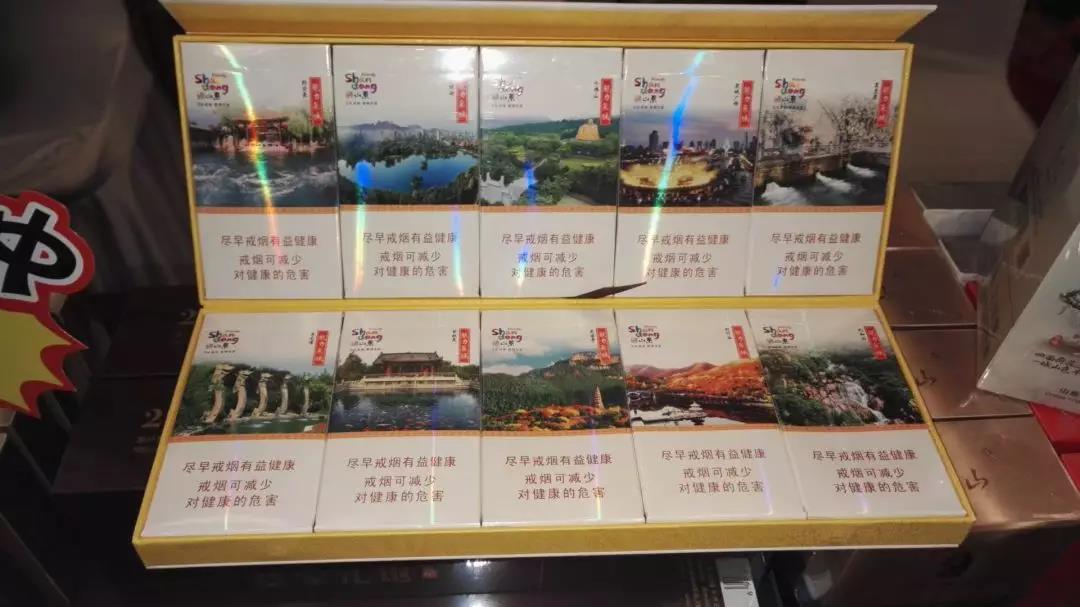 香烟加爆珠的目的(香烟里放爆珠)|低价香烟网