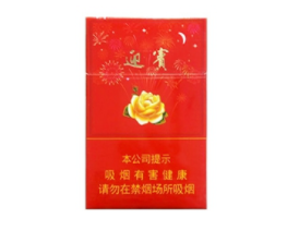 8元玉溪香烟总仓