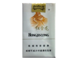 黑马烟外烟(黑马香烟25一条嘛)|低价香烟网