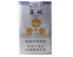 低价金桥香烟好抽吗|金桥烟哪种好抽