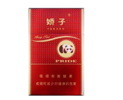 香烟怎么看过期没有爆珠【怎么辨别烟有没有过期】|低价香烟网