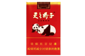 7元金桥香烟批发