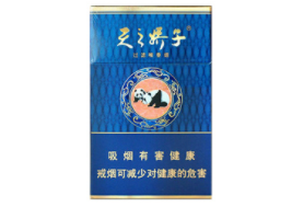 芙蓉王软蓝怎么样(芙蓉王软蓝多少钱一包?)