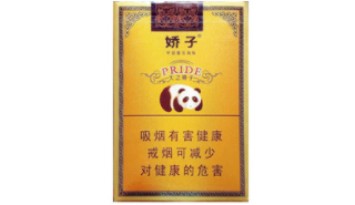 戒烟会不会引起发烧？