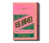 4元青州香烟批发_青州生产什么烟