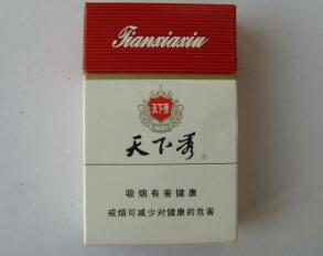 烟草许可证住所与经营场所不一致怎么办-烟草证必须和经营地址相符吗