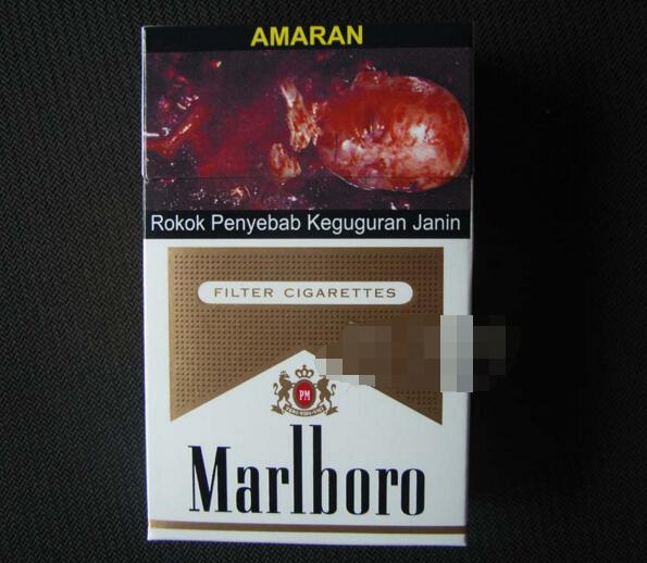 苏州吴江卖外烟的店有哪些(苏州吴江卖外烟的店有哪些地方)