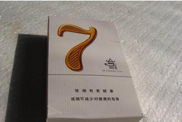 烟台 进口香烟【烟台卖进口香烟的地方】|低价香烟网