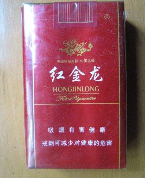 正品天下秀香烟价格(天下秀牌香烟)-