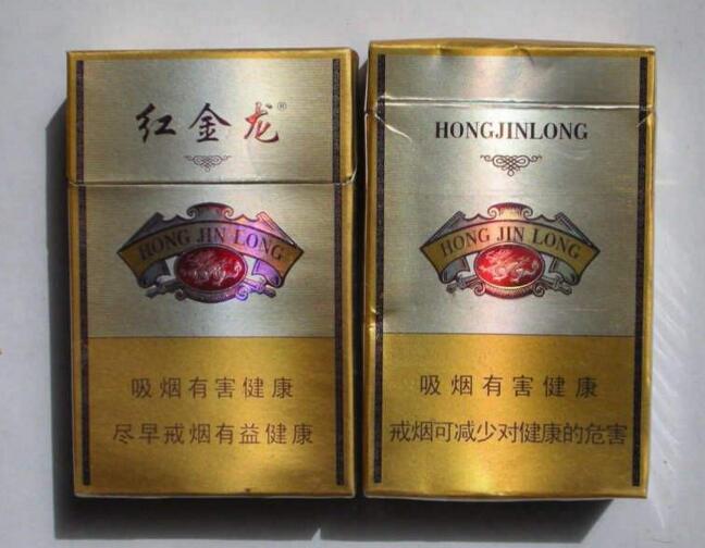 越南香烟代理|越南香烟代理怎么做|低价香烟网