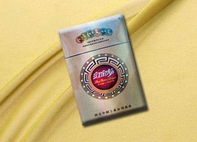 香烟批发价格-中支荷花香烟批发价格|低价香烟网