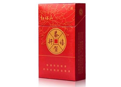 便宜南方香烟多少钱一盒【南方香烟名字大全图片】-低价香烟网