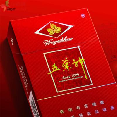 红河香烟高端价格|红河香烟品种价格|低价香烟网