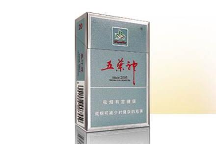 云霄国外香烟细支_云霄香烟一手货源厂家直销批发|