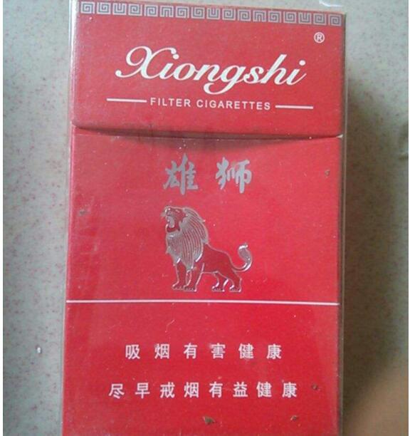 黑马烟外烟|黑马烟烟草价
