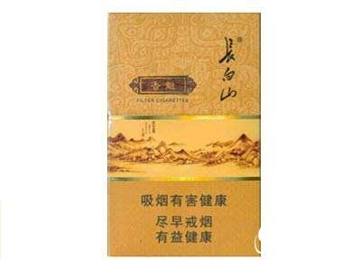 靠毅力戒烟的人有多狠(戒烟的难度是世界上第几)