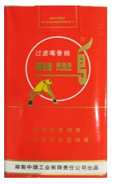 10块钱的烟泰山好抽吗-10块钱的烟泰山好抽吗图片
