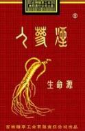 8元人参香烟进货渠道