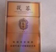 揭秘5-10元国宝香烟批发市场，品质与实惠并存，消费者福音！