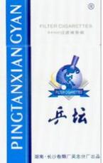 8元大鸡香烟价格
