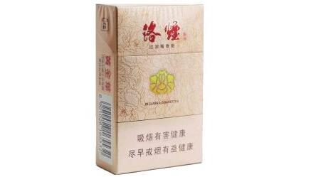 进口香烟购买app(进口香烟购买平台有哪些)|低价香烟网