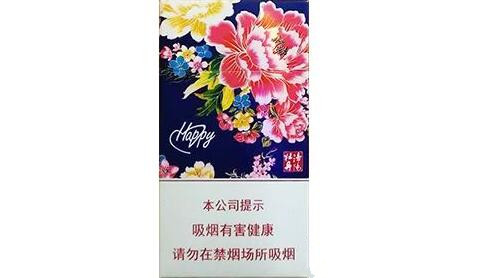 低价迎客松香烟一手货源|香烟迎客松烟多少钱一盒?-
