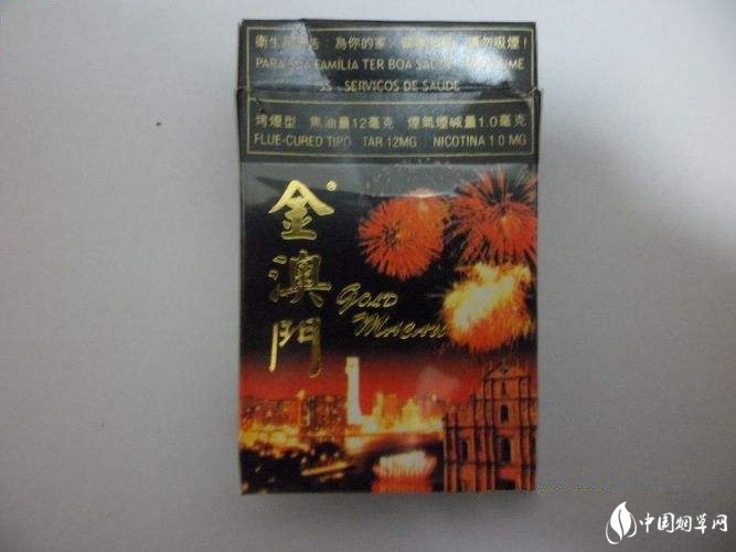 小熊猫香烟2020价目表图揭秘，价格与评价一览