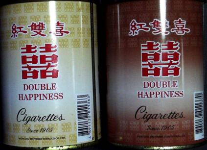 免税台菸(台烟)香烟价格【台湾免税香烟】-低价香烟网