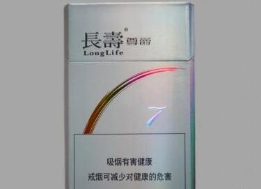 万宝路爆珠香烟哪里有卖_万宝路爆珠哪里买