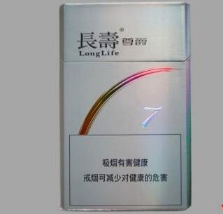 将军烟价格与图片2021(将军烟全部价格表图)