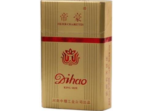 5元红双喜(鄂)香烟厂家