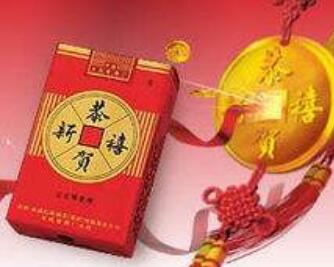 男士薄荷味香烟高端