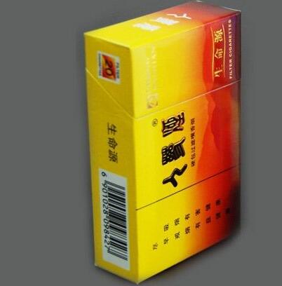 软包橘子味爆珠香烟【橘子味爆珠烟有哪些牌子】