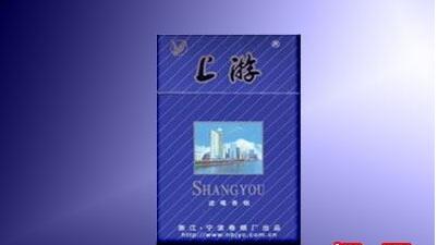 外烟是什么地方的品牌啊