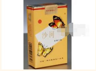 正品田七花香烟好抽吗
