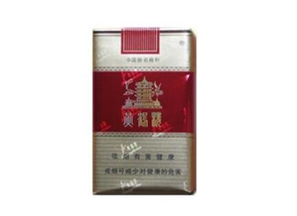 高端香烟制作过程